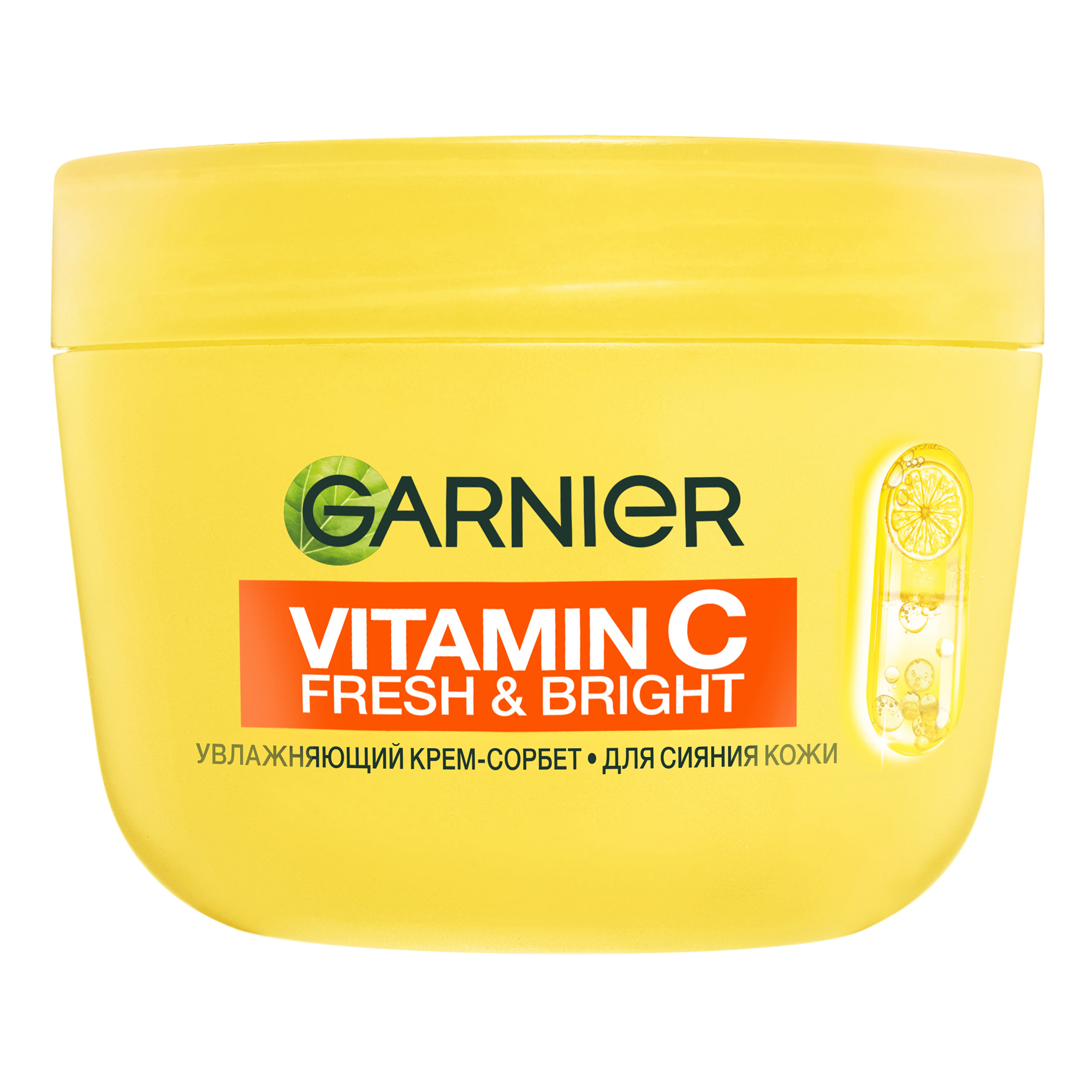 Vitamin C Fresh & Bright Moisturizing Cream