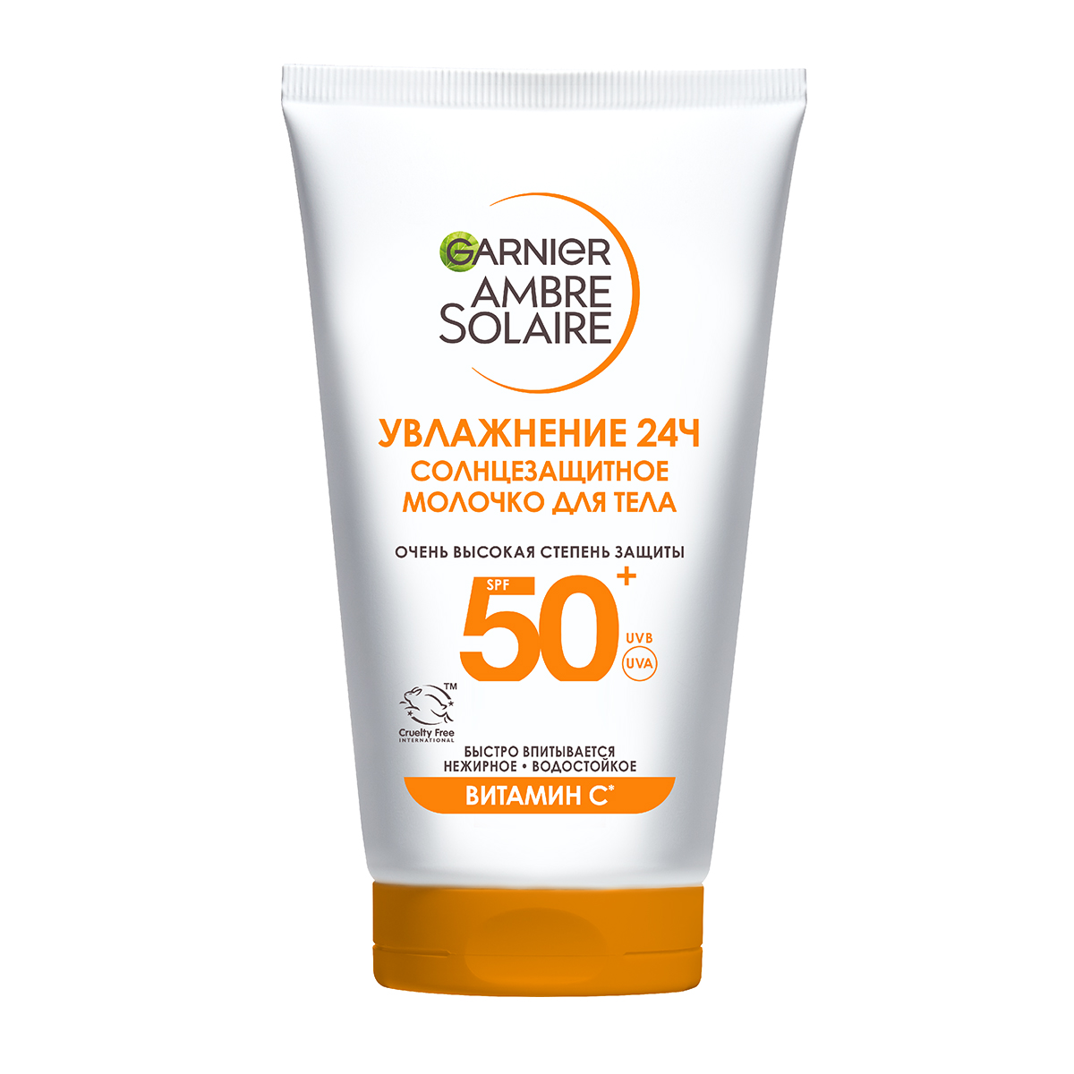 Ambre Solaire Hydra 24