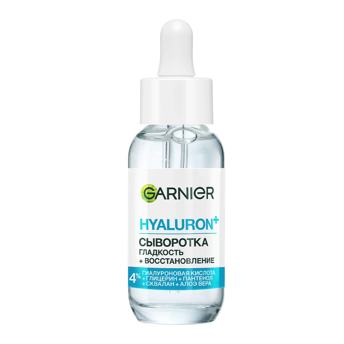 Сыворотка Hyaluron+ Гладкость + Восстановление