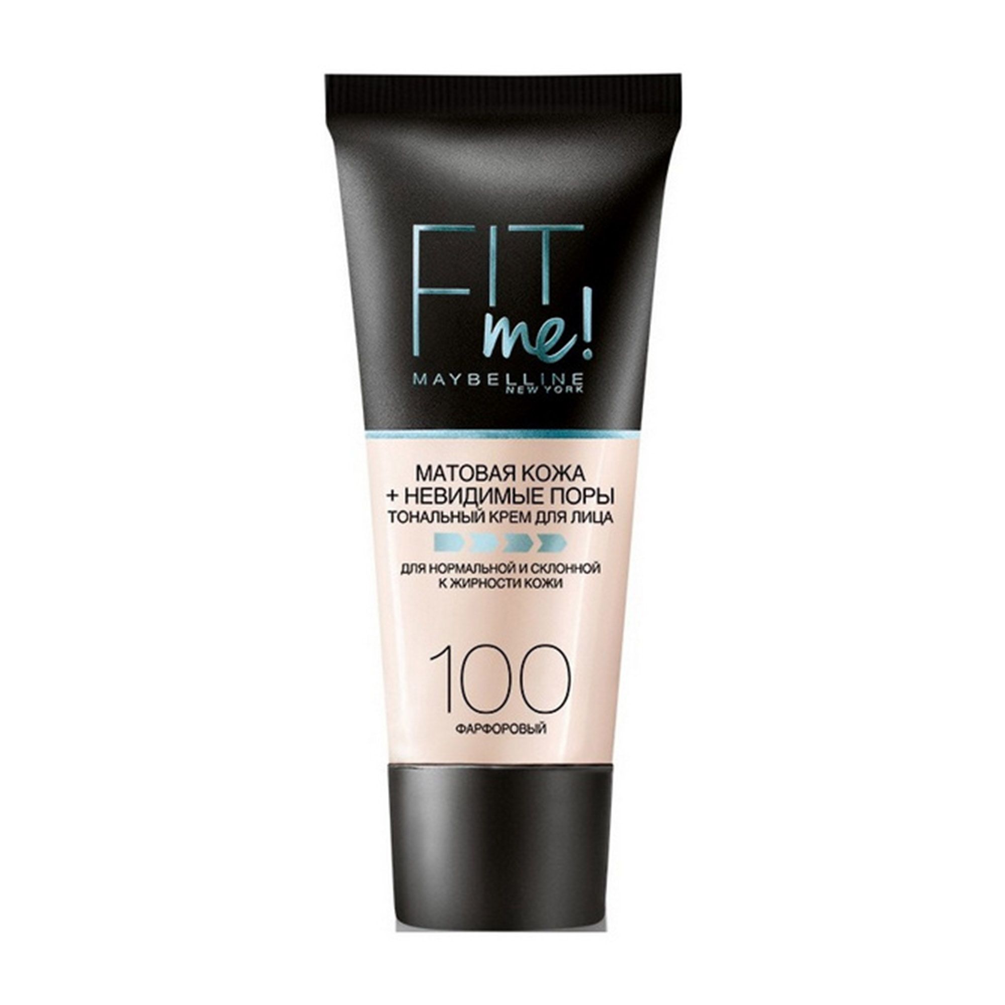 Fit Me! Matte+Poreless