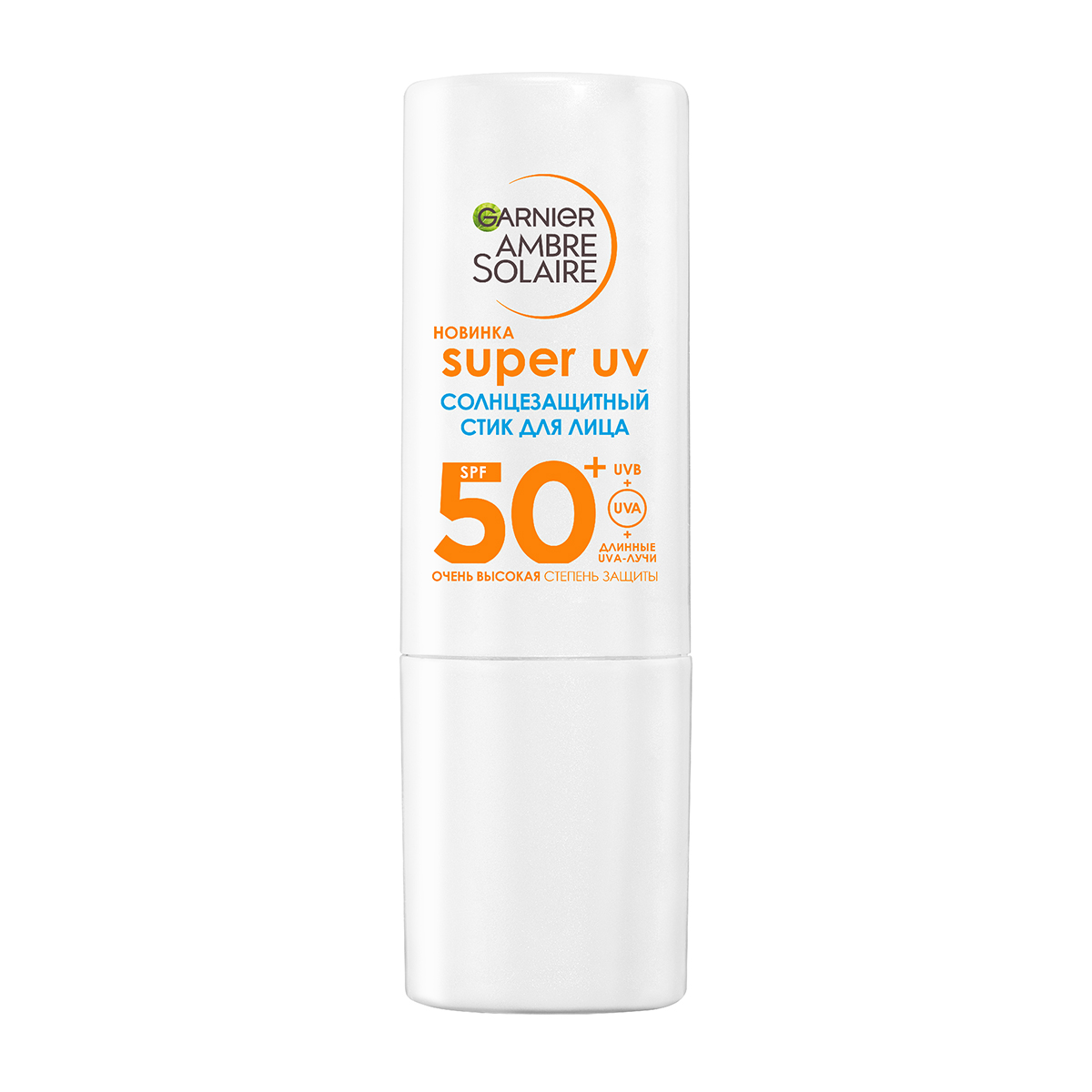 Ambre Solaire Super UV