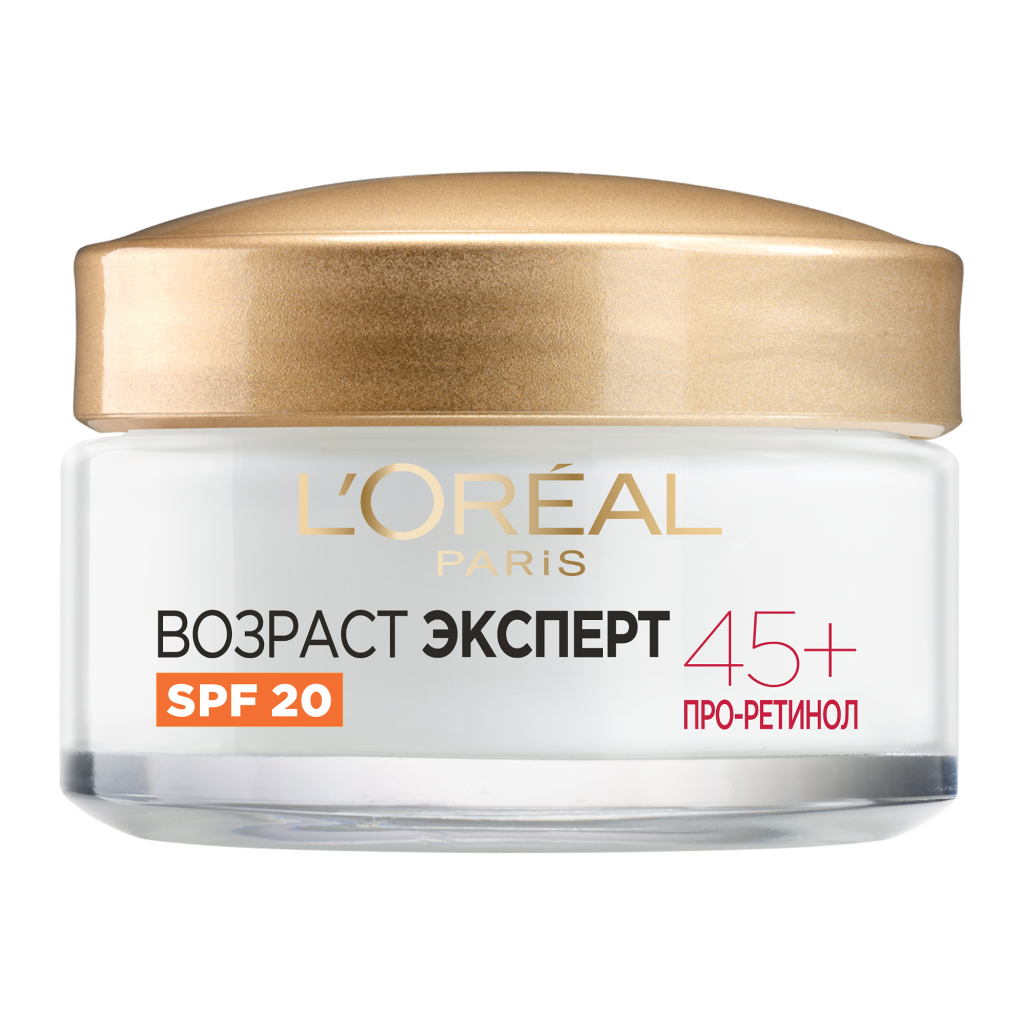 Возраст Эксперт Актив 45+ Дневной Лифтинг-Уход SPF20