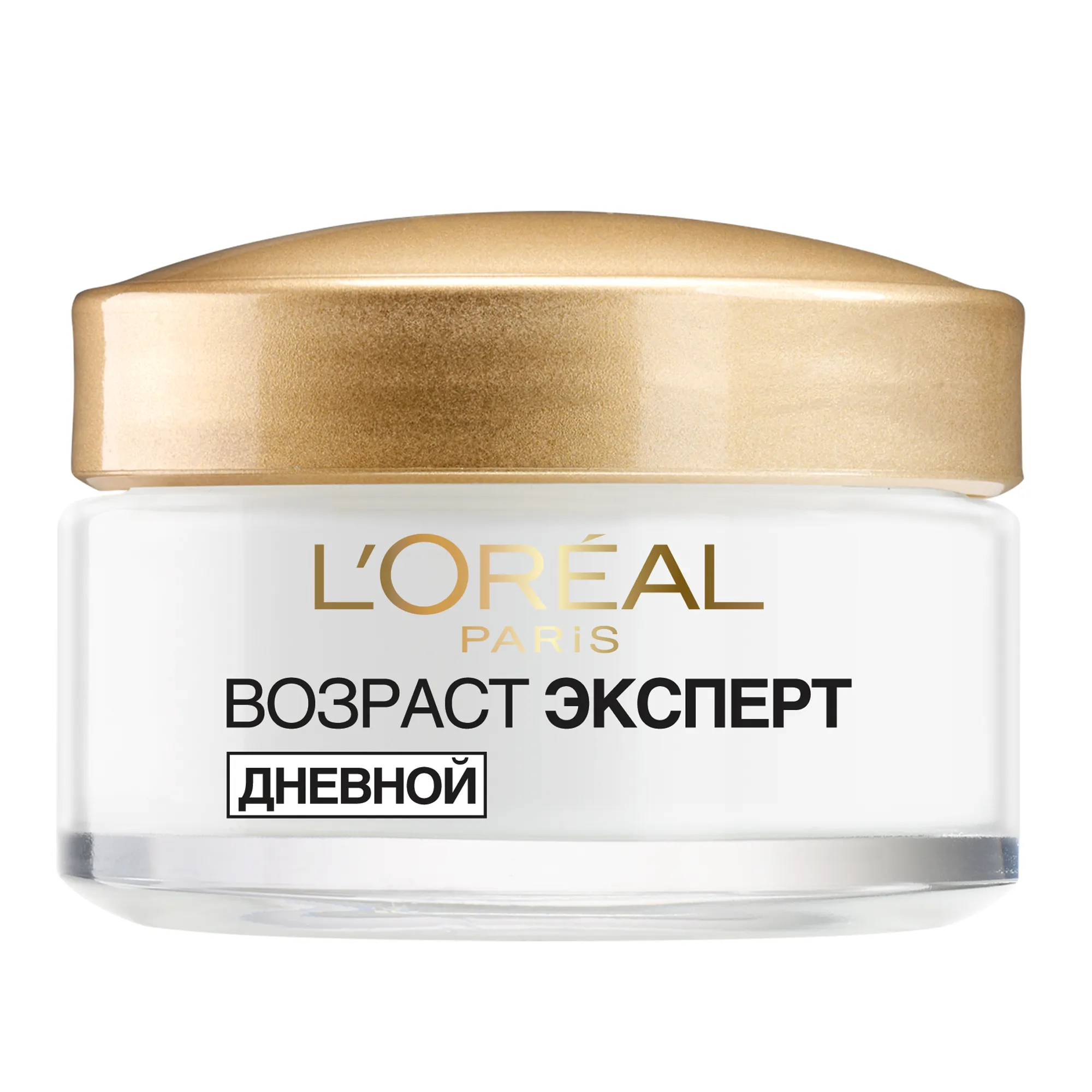 Возраст Эксперт Трио Актив 65+ Дневной Уход