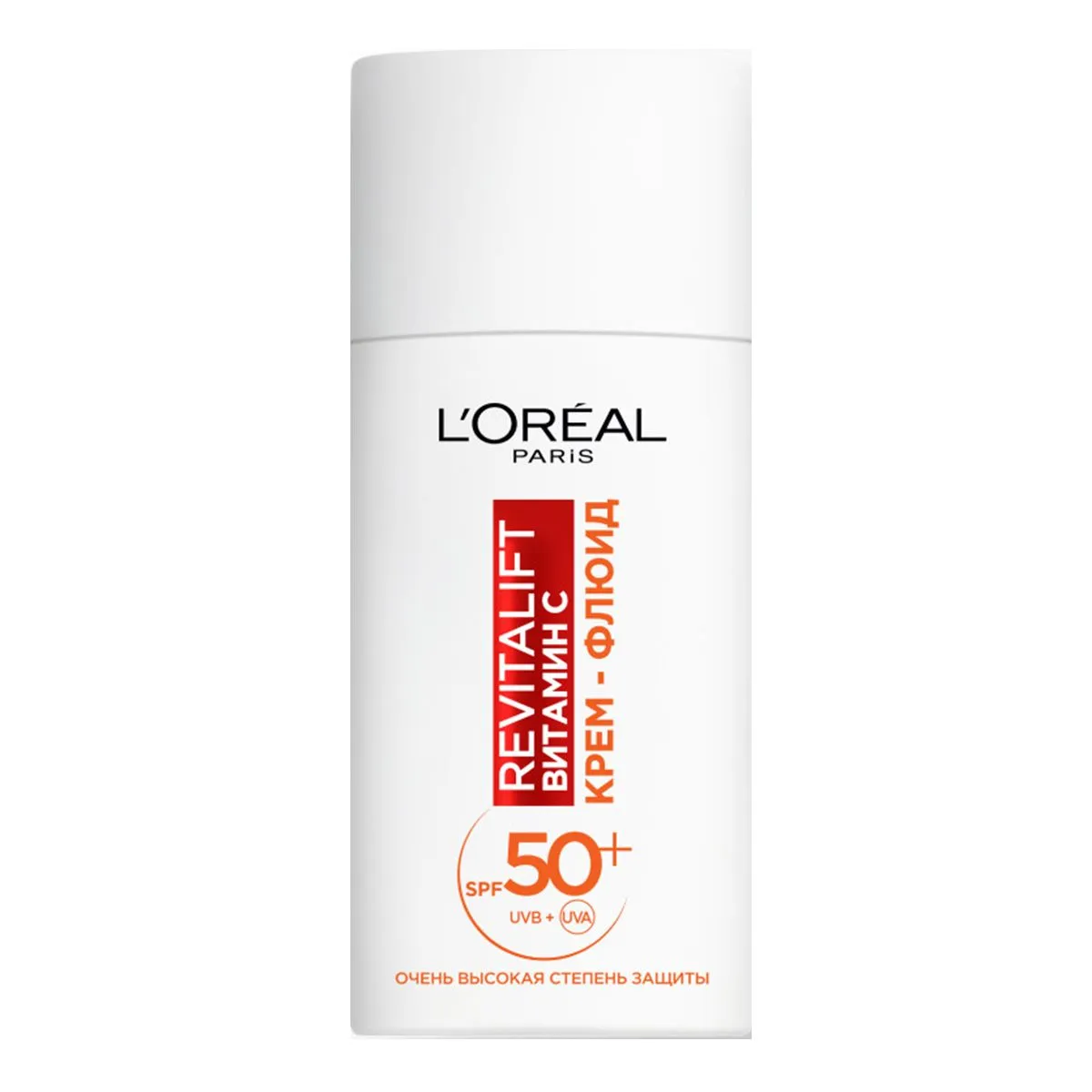 Revitalift Vitamin C SPF50