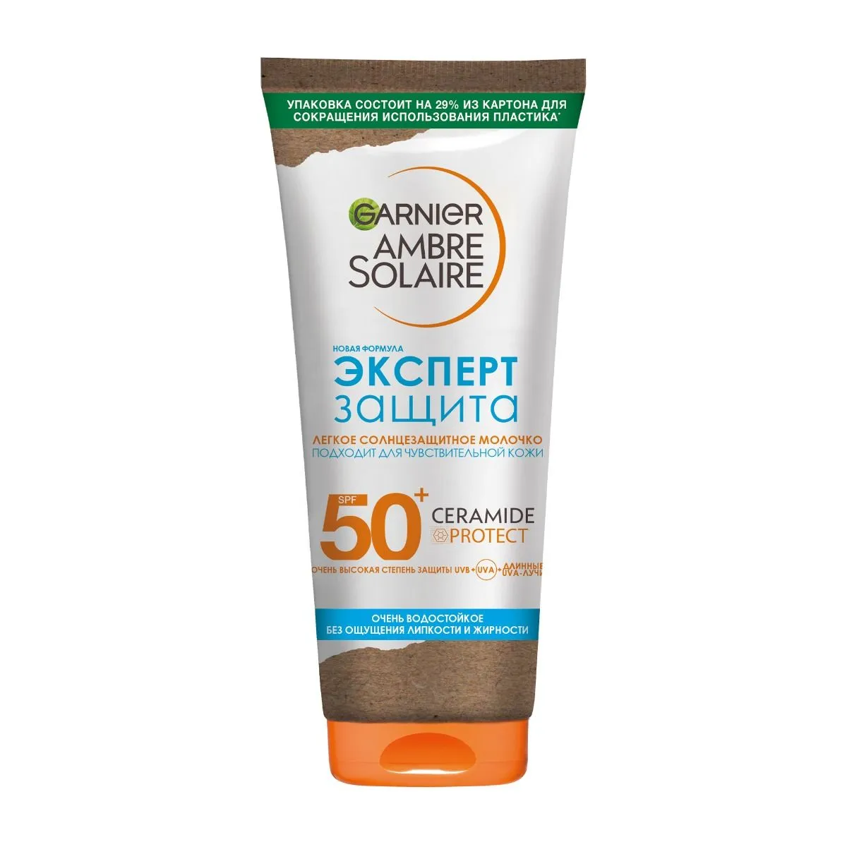 Ambre Solaire Молочко SPF50 Очень Высокая Степень Защиты