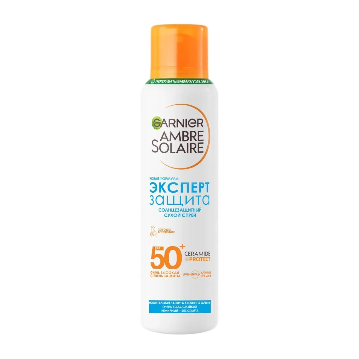 Ambre Solaire Сухой Спрей SPF50+