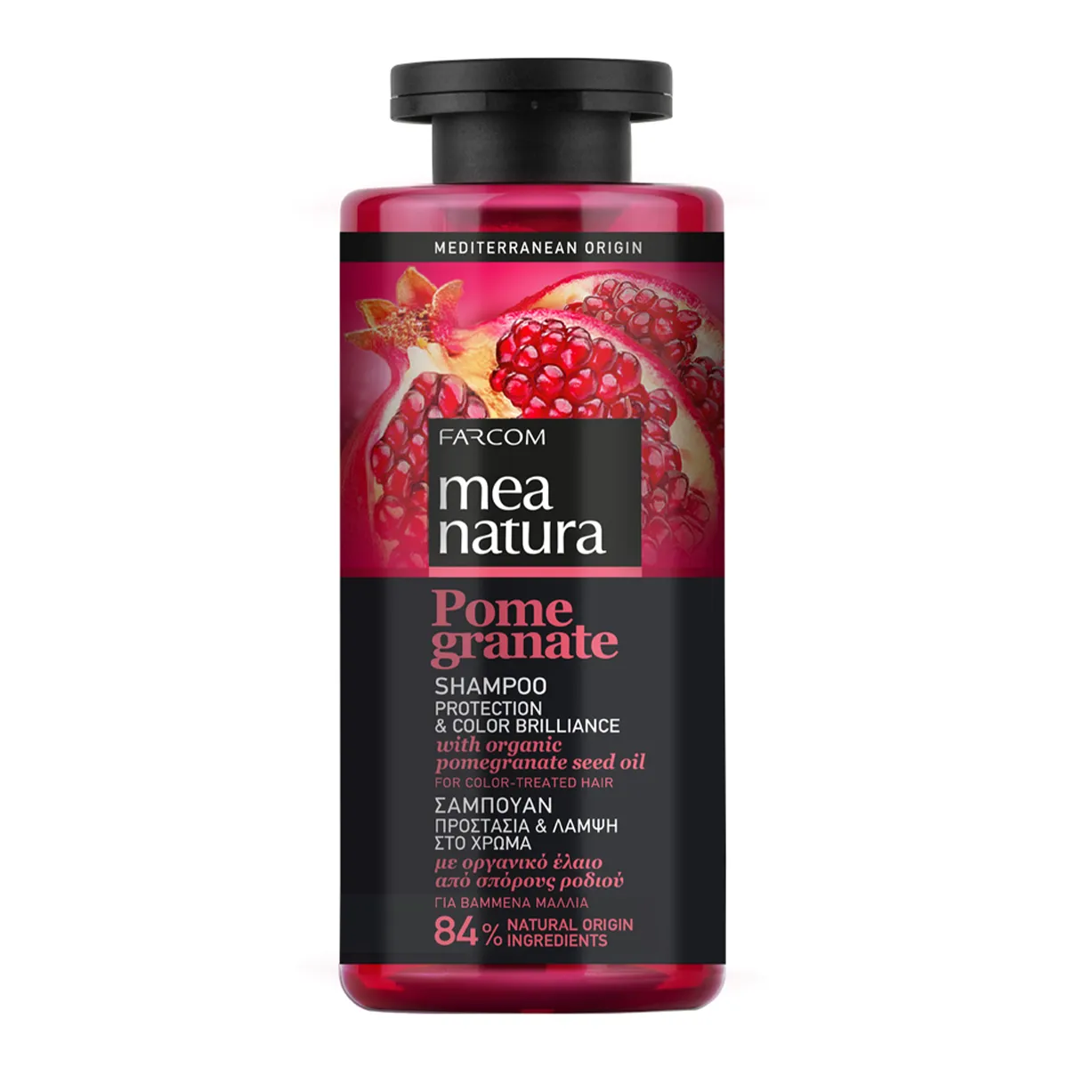 MEA NATURA Pomegranate Shampoo Color Protection