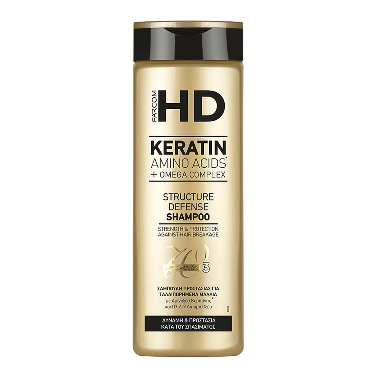 HD Shampoo Structure Defense