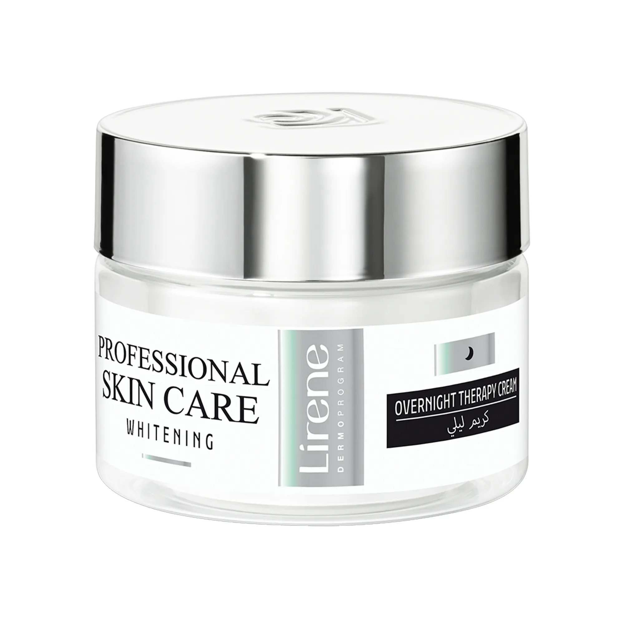 Overnight Therapy Cream