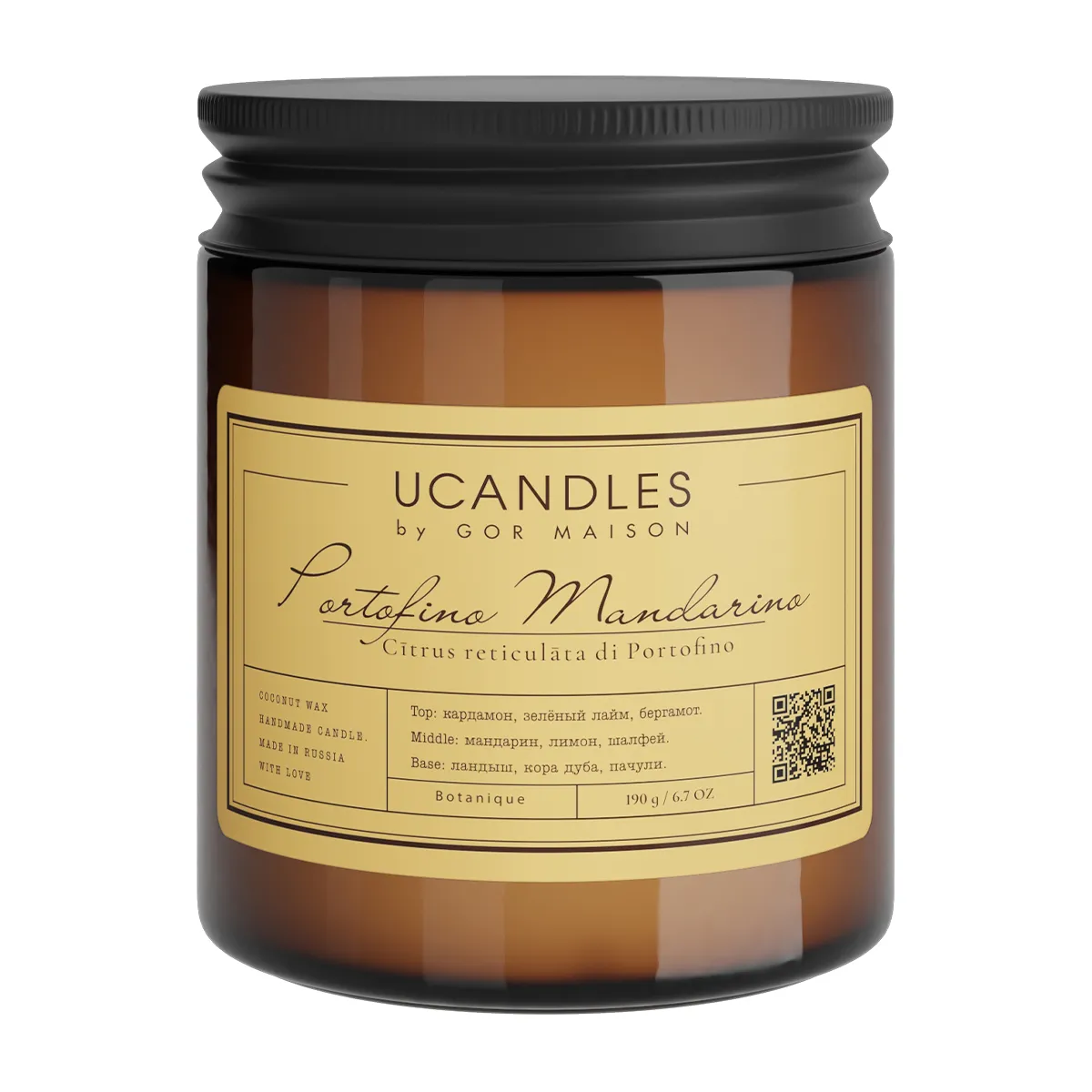 Ucandles By Gor Maison Candle Portofino Mandarino